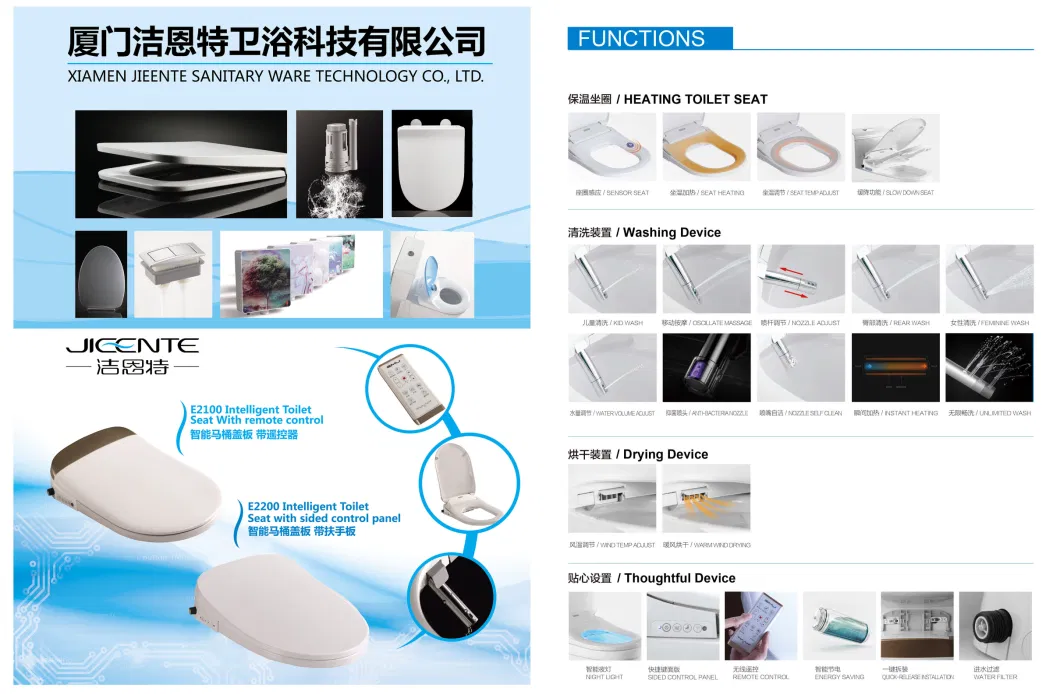 Bathroom Seat Ceramic Sanitary Ware Smart Bidet Bowl Heated Electrical Intelligent Wall Hung Toilet